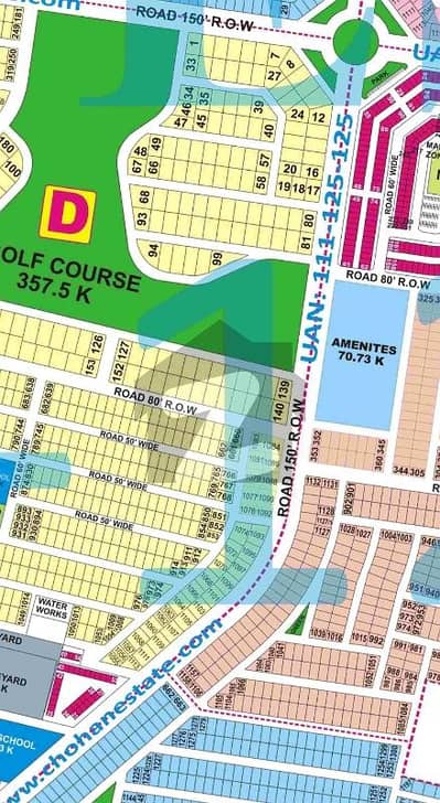 2 Kanal Exclusive prime plot Phase 9prism DHA for sale