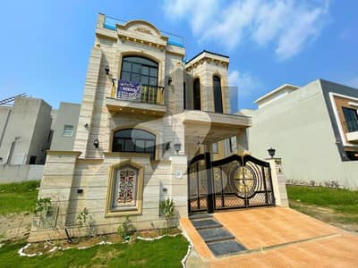 پارک ویو سٹی لاہور میں 4 کمروں کا 5 مرلہ مکان 1.7 کروڑ میں برائے فروخت۔