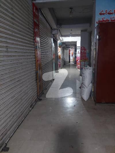 Gohar Green City Commercial Shop Availabel On Sale