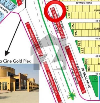 بحریہ ٹاؤن ۔ غزنوی بلاک بحریہ ٹاؤن ۔ سیکٹر ایف,بحریہ ٹاؤن,لاہور میں 4 مرلہ کمرشل پلاٹ 3.0 کروڑ میں برائے فروخت۔