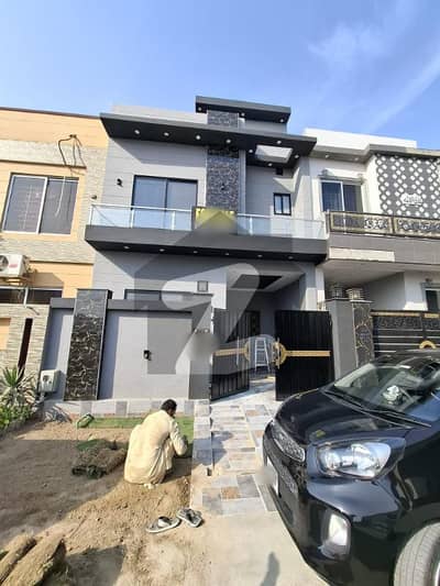 5 Marla House For Sale In Paragon City Lahore