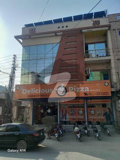 4.5 Marla Commercial Plaza For Sale Shaheed Road Mian Channu