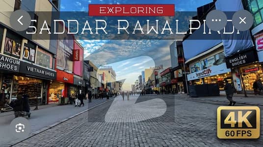 بینک روڈ راولپنڈی میں 5 مرلہ دکان 15.0 کروڑ میں برائے فروخت۔