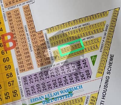 5 Marla Plot Available For Sale In Block B Canal View Phase 2 Gujranwala