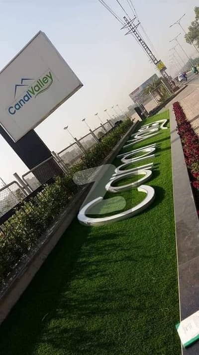 3 Marla residential plot for sale at very good location of Canal Valley Phase 1, Main Canal Road Lahore