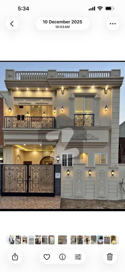 G-11/1 BRAND NEW FULL FURNISHED SOLAR INSTALLED PARK FACE LUXURY 5 MARLA HOUSE