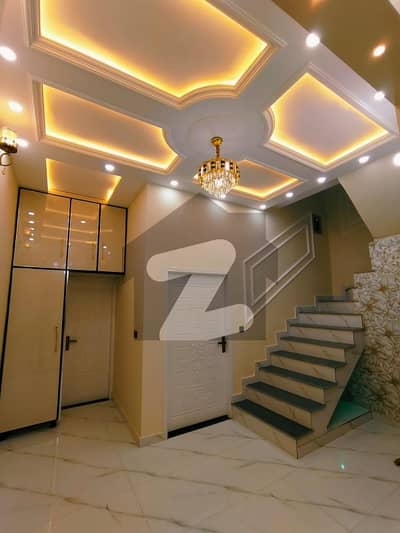 کینال بینک ہاؤسنگ سکیم لاہور میں 2 کمروں کا 3 مرلہ مکان 1.15 کروڑ میں برائے فروخت۔