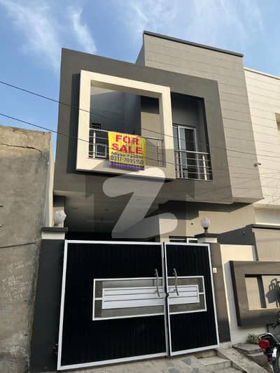 Ultra-Modern 5 Marla Luxury House For Sale | Super Town, Lahore. Ultra-Modern 5 Marla Luxury House For Sale | Super Town, Lahore.