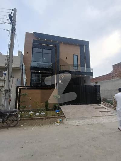 5 Marla House For Sale In Lahore