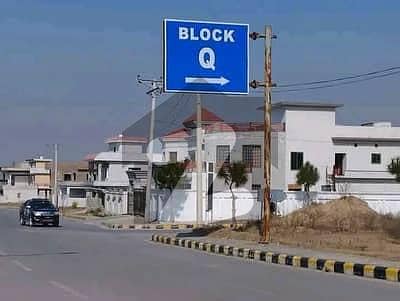 Prime Location 5 Marla Plot for Home / Investment Q Block New City Phase 2