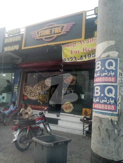 ڈیفینس روڈ لاہور میں 3 مرلہ دکان 2.25 لاکھ میں کرایہ پر دستیاب ہے۔