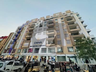 Main Boulevard Facing