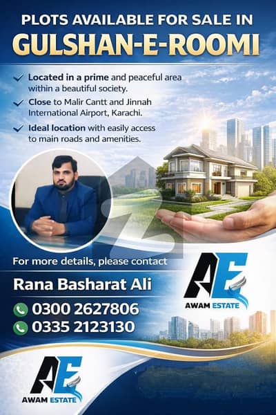 120 sq House for sale model colony Karachi Pakistan