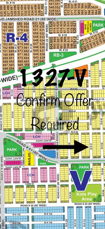 8 Marla Prime Location Plot Available For Sale