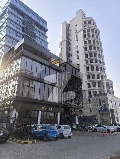 Investor Rate Office New Blue Area