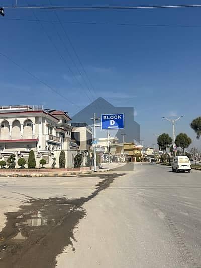 Ideal 5 Marla Plot for Home D Block New City Phase 2