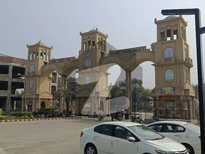 Imran block Near 23 Kanal Mini Golf Park