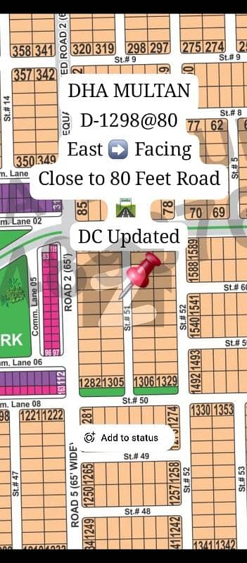 ڈی ایچ اے فیز 1 ۔ سیکٹر ڈی ڈی ایچ اے فیز 1,ڈی ایچ اے ڈیفینس,ملتان میں 1 کنال رہائشی پلاٹ 80.0 لاکھ میں برائے فروخت۔