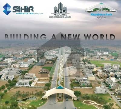 05 MARLA RESIDENTIAL PLOT AVAILABLE FOR SALE AT PRIME LOCATION IN KHAYABAN-E-AMIN N EXTENTION BLOCK