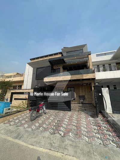 10 Marla House ( 35*70 ) Double Story House Available For Sale In Block B 1 MPCHS B-17 Islamabad.