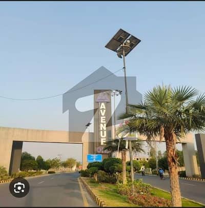 LDA Avenue 1 Kanal Plot Back Of Main Road For Sale