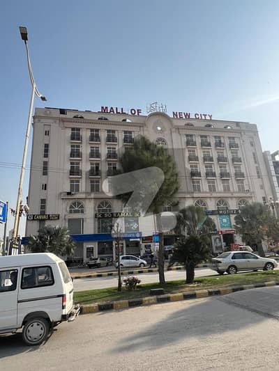 Plot For Sale New City Wah Cantt and Taxila