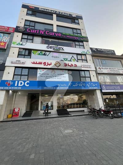 Best Deal! 10 Marla 1st Floor Commercial For Rent In Lake City