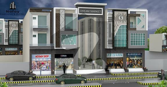 Commercial Plots Dream Market Pasrur Bypass Daska