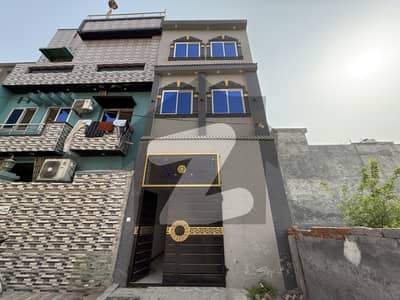 1.75 Marla House Available For Sale In Bismillah Housing Scheme Phase 1