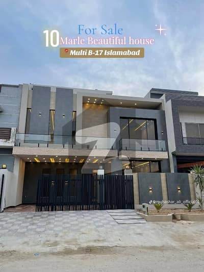 ایم پی سی ایچ ایس ۔ بلاک بی ایکسٹینشن 1 ایم پی سی ایچ ایس ۔ ملٹی گارڈنز,بی ۔ 17,اسلام آباد میں 5 کمروں کا 10 مرلہ مکان 5.35 کروڑ میں برائے فروخت۔