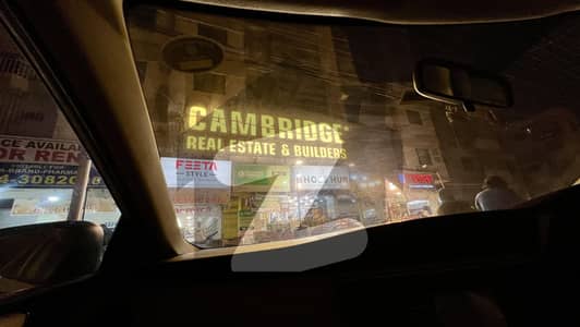 گلشنِ اقبال - بلاک 3 گلشنِ اقبال,گلشنِ اقبال ٹاؤن,کراچی میں 3 کمروں کا 7 مرلہ فلیٹ 1.5 کروڑ میں برائے فروخت۔