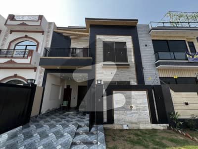 سینٹرل پارک ہاؤسنگ سکیم لاہور میں 4 کمروں کا 5 مرلہ مکان 2.0 کروڑ میں برائے فروخت۔