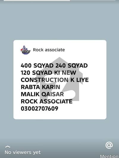 سعدی گارڈن - بلاک 5 سعدی گارڈن,سکیم 33,کراچی میں 7 مرلہ دفتر 2.4 کروڑ میں برائے فروخت۔