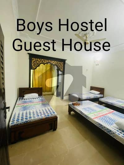 Hostel/Guest House for Rent