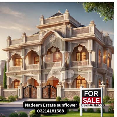 جوہر ٹاؤن فیز 2 - بلاک جے جوہر ٹاؤن فیز 2,جوہر ٹاؤن,لاہور میں 7 کمروں کا 12 مرلہ مکان 5.5 کروڑ میں برائے فروخت۔
