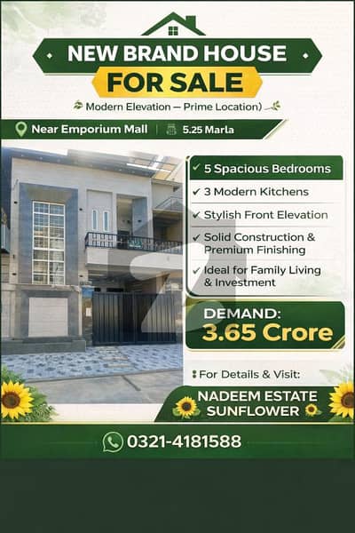 جوہر ٹاؤن فیز 2 - بلاک آر جوہر ٹاؤن فیز 2,جوہر ٹاؤن,لاہور میں 5 کمروں کا 5 مرلہ مکان 3.65 کروڑ میں برائے فروخت۔