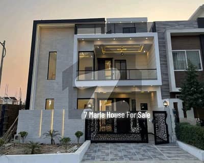 ایم پی سی ایچ ایس - بلاک ای ایم پی سی ایچ ایس ۔ ملٹی گارڈنز,بی ۔ 17,اسلام آباد میں 6 کمروں کا 8 مرلہ مکان 3.3 کروڑ میں برائے فروخت۔ ایم پی سی ایچ ایس - بلاک ای ایم پی سی ایچ ایس ۔ ملٹی گارڈنز,بی ۔ 17,اسلام آباد میں 6 کمروں کا 8 مرلہ مکان 3.3 کروڑ میں برائے فروخت۔