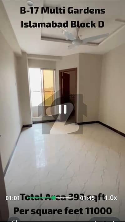 1 Bed Flat REHNE MANSION D block available for sale