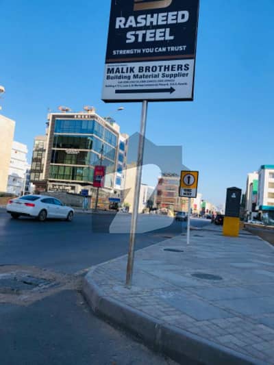 Most exclusive 200 Yards Commercial Plot Available For Sale