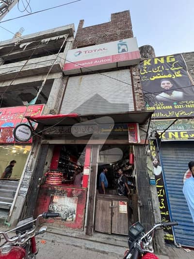 کچا جیل روڈ لاہور میں 2 مرلہ عمارت 3.5 کروڑ میں برائے فروخت۔