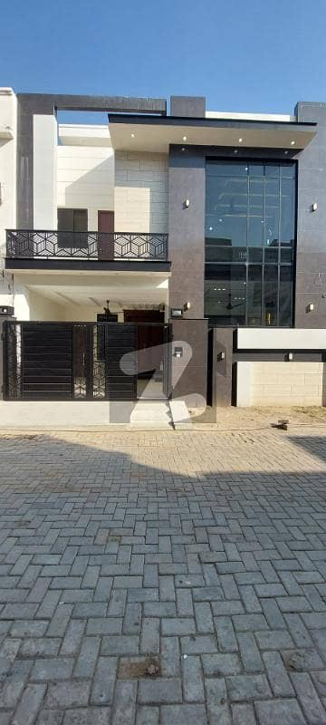 House For Sale At Diamond City Sialkot