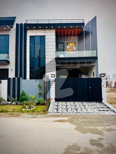 5 Marla House For Sale In Al Haram Garden