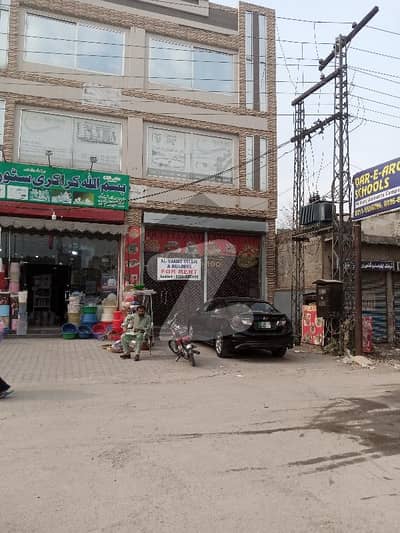 کالج روڈ لاہور میں 3 کمروں کا 2 مرلہ دفتر 1.55 کروڑ میں برائے فروخت۔