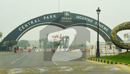 سینٹرل پارک ہاؤسنگ سکیم لاہور میں 10 مرلہ رہائشی پلاٹ 94.9 لاکھ میں برائے فروخت۔