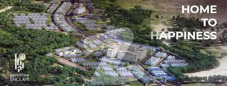 3.2 Marla Plot In Smart Block On Easy Installments