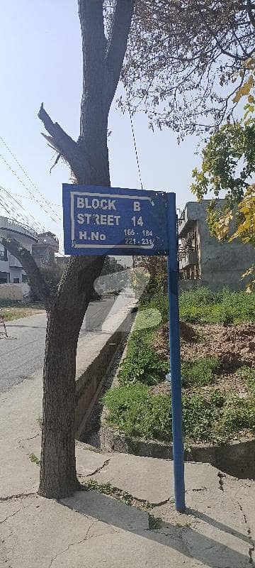 پی ڈبلیو ڈی ہاؤسنگ سوسائٹی ۔ بلاک بی پی ڈبلیو ڈی ہاؤسنگ سکیم,اسلام آباد میں 17 مرلہ رہائشی پلاٹ 3.5 کروڑ میں برائے فروخت۔