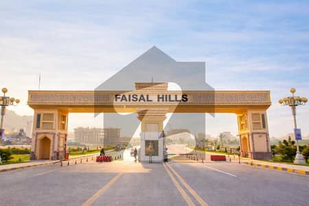 فیصل ہلز اسلام آباد میں 10 مرلہ رہائشی پلاٹ 55.0 لاکھ میں برائے فروخت۔