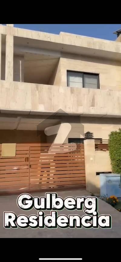 گلبرگ ریزیڈنشیا گلبرگ,اسلام آباد میں 4 کمروں کا 7 مرلہ مکان 4.0 کروڑ میں برائے فروخت۔