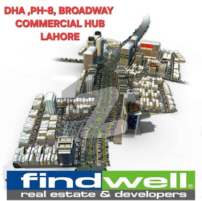 ڈی ایچ اے فیز 8 - بلاک ڈی ڈی ایچ اے فیز 8,ڈیفنس (ڈی ایچ اے),لاہور میں 8 مرلہ کمرشل پلاٹ 13.7 کروڑ میں برائے فروخت۔