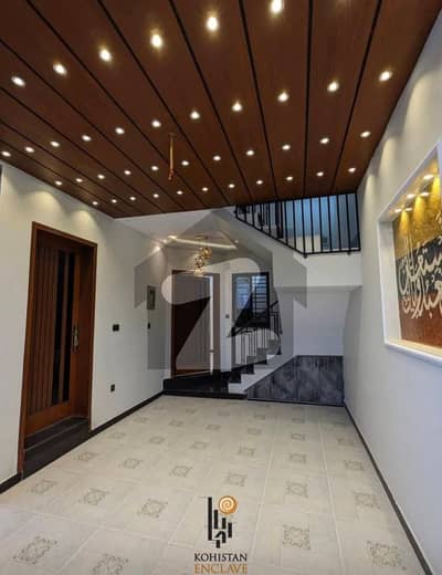 کوہستان انکلیو واہ کینٹ,واہ میں 4 کمروں کا 5 مرلہ مکان 1.95 کروڑ میں برائے فروخت۔